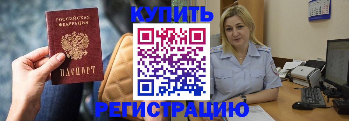 форма 3 в Цимлянске